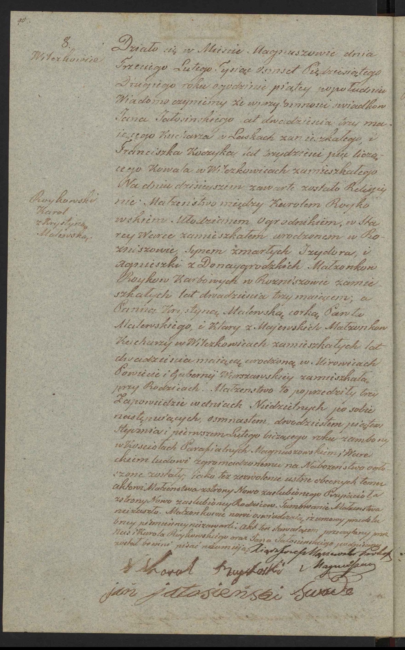Crop of Marriage act 8/1852, Magnuszew parish